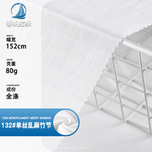 �νz�y���� 80g�p��͸����ɫ���� Ů�b�h���r���B��ȹ����