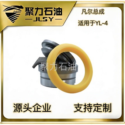 �����ܳ� ������YL-4 ѹ�ѱ���� �͸����͸�ѹ�͸�ʴ ����ֱ��