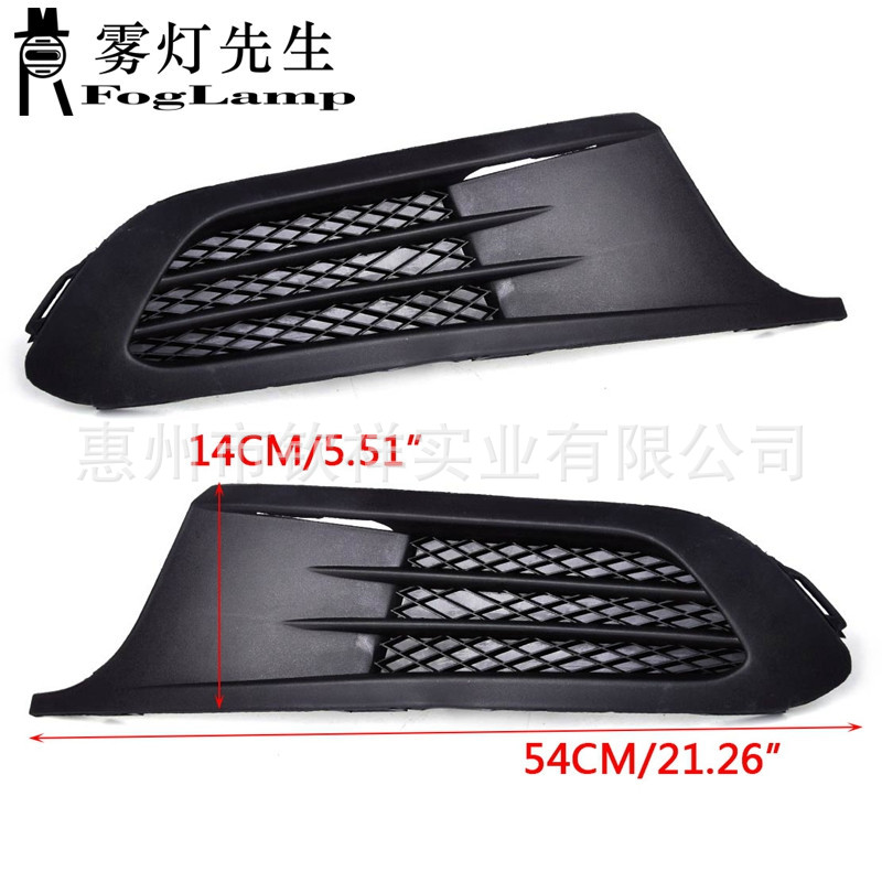 11-14款捷达雾灯罩美版 (4)_副本.jpg