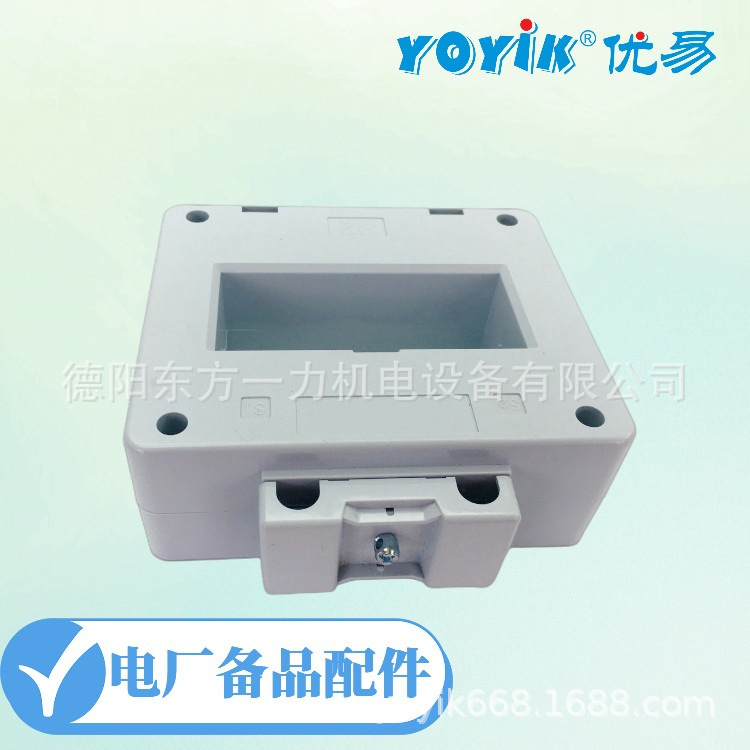 电流变换器LJB1-1A/10V0.5KV成品展示生产厂家：东方一力