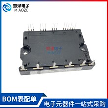 ԭbģK6MBP20RH060 6MBP20RTA060-01 6MBP30RH060 6MBP30RTB060