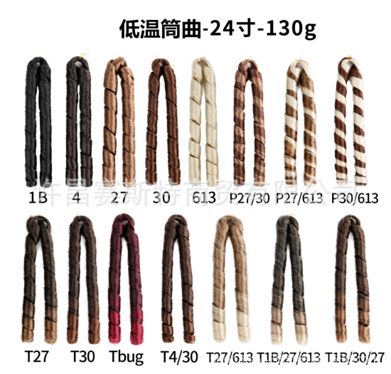 6f555b50-723b-49c0-b6fe-28f685