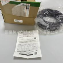 �ձ�����TSUBAKI�����������ǽ���PL-AS AS-KP AS-SS