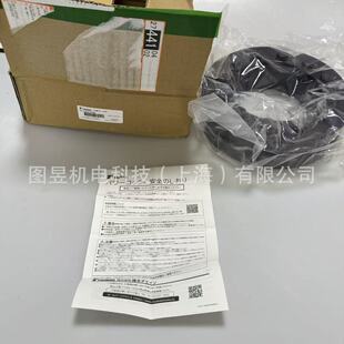 �ձ�����TSUBAKI�����iÛ�םq�o��PL-AE�S��ֱ�N