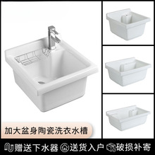 �̨ϴ�³س����ˮ�ۺ���ˮ�������̨ϴ����һ�w�����մ�ϴ����