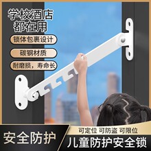 ����������λ������X�Ͻ���ͯ��ȫ�i�T�����L�ι̶������h�i�Ƕ�