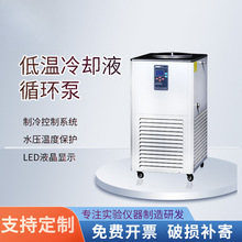 �͜���sҺѭ�h�Ì����ˮԡ�a�ز�Һ�w��ˮ�C�������@�����