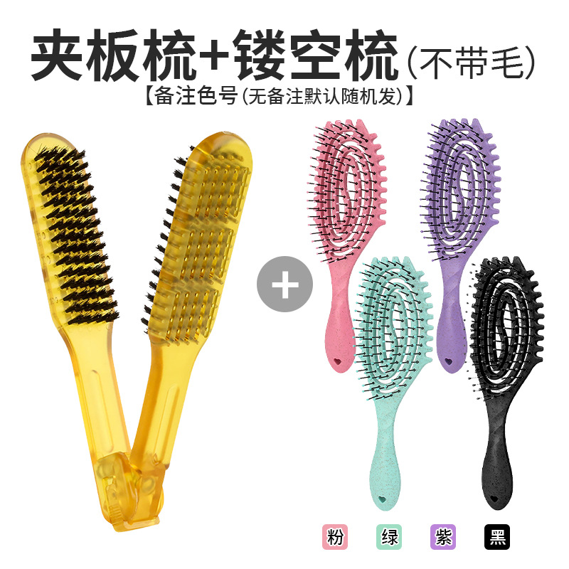 Peine hueco de férula amarilla (sin pelo)