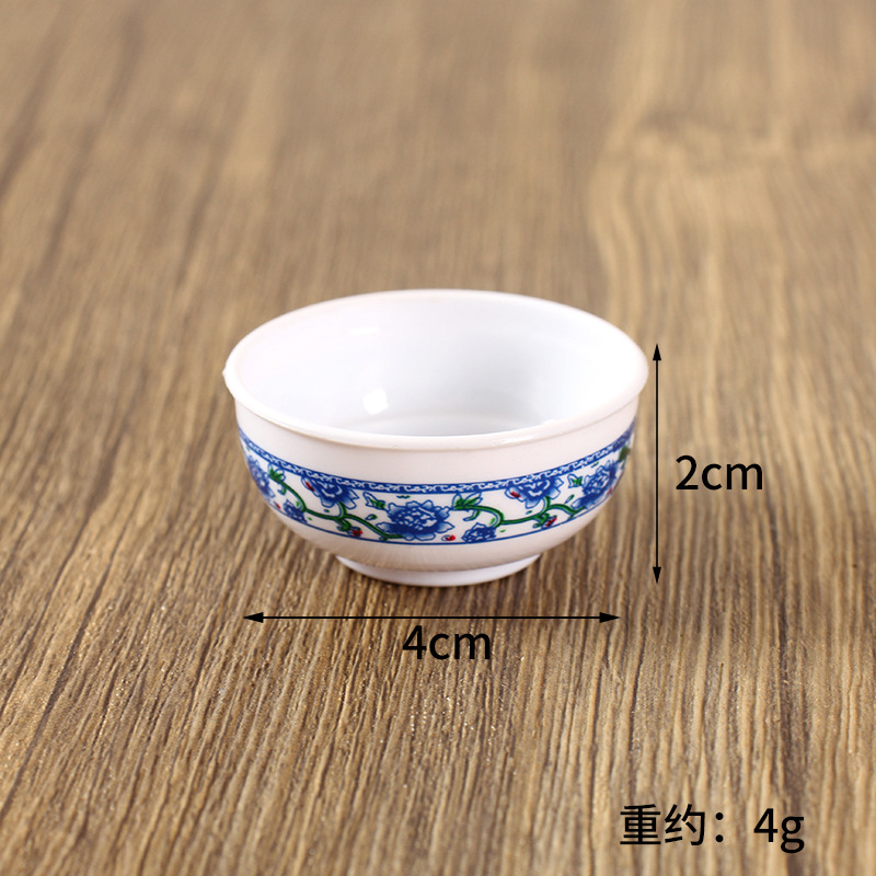 4cm 청화백자 그릇