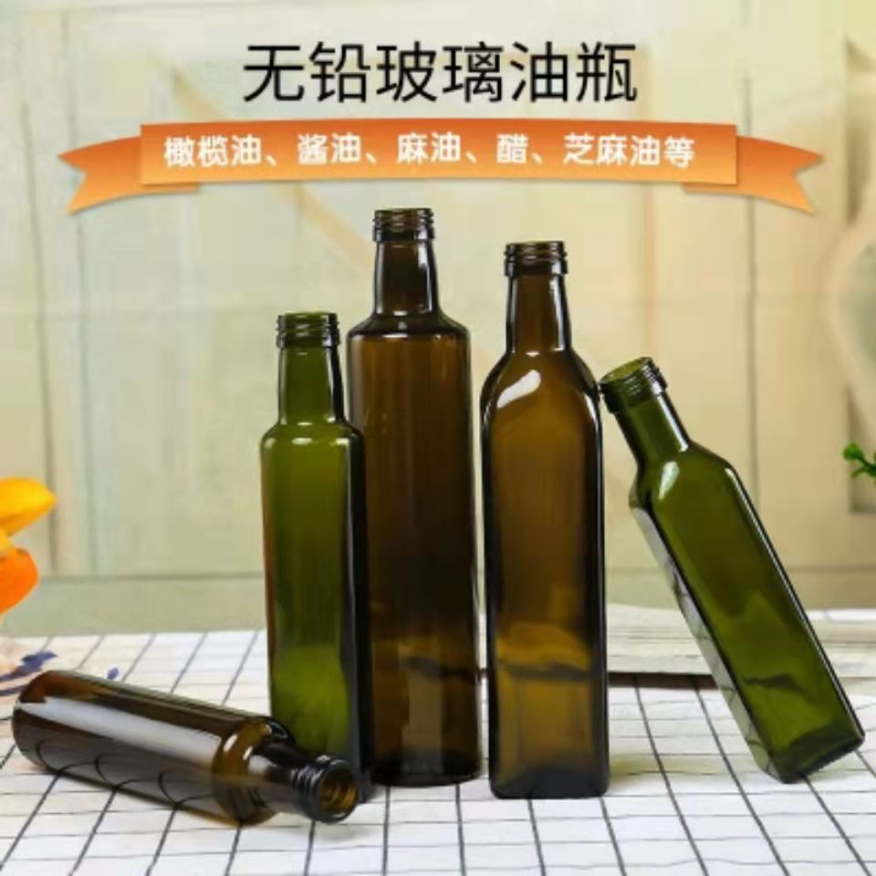 批发透明玻璃方形油瓶山茶油芝麻油瓶方形橄榄油瓶酱油醋分装油壶