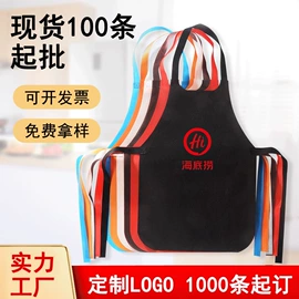 围裙、袖套;一次性围裙;无纺布袋