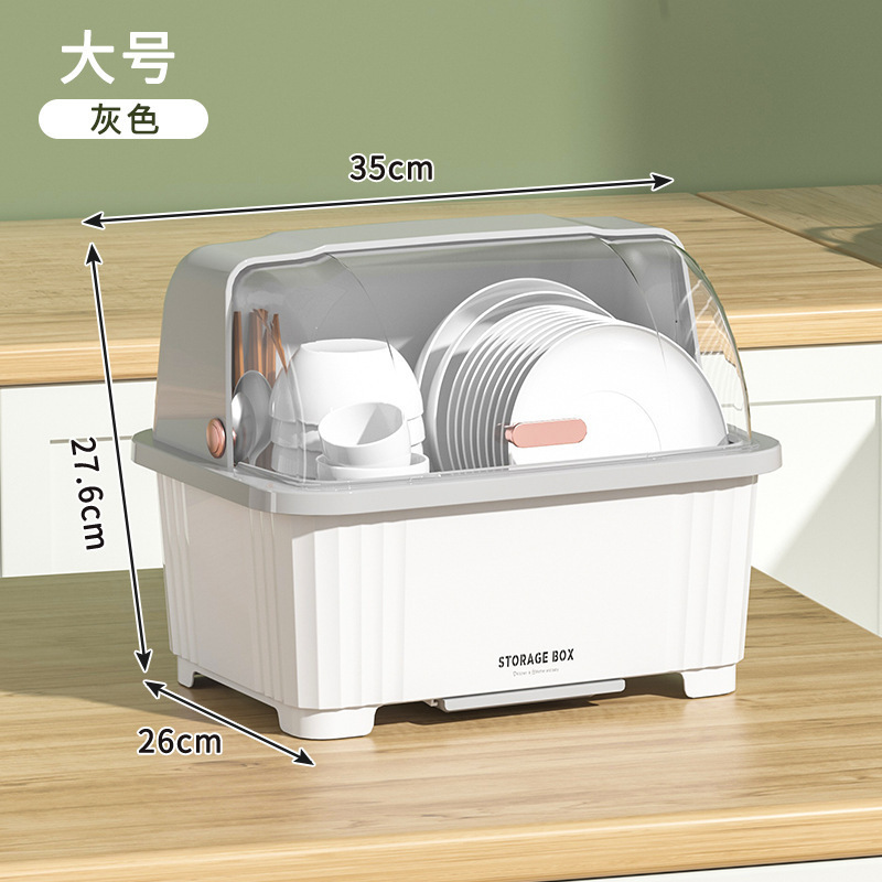 水切りボウルラック、ディッシュラック、キッチン食器収納、蓋付き収納ボックス、ゴキブリ防止、家庭用食器収納キャビネット、賃貸住宅|undefined