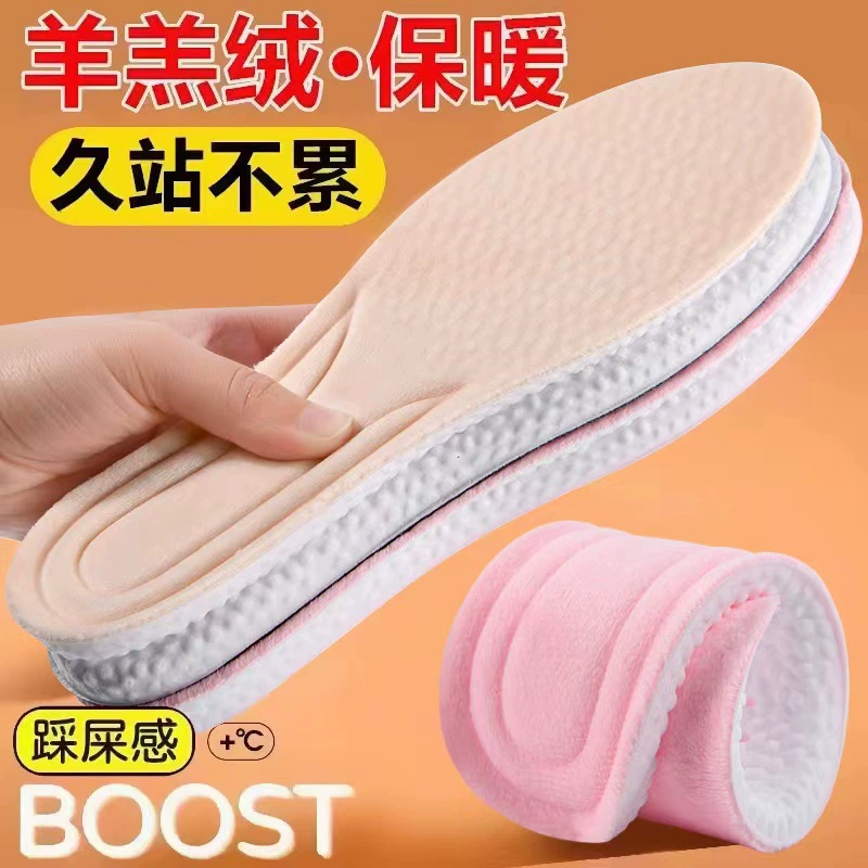 Оптовые теплые стельки для мужчин и женщин, удобные мягкие стельки на флисовой подкладке, Зимние Стельки, плюшевые стельки, кажутся долгими