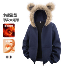 С��ë�I�_���l����ʿ2025�ﶬ���¿���ɽ����������A�����׳�