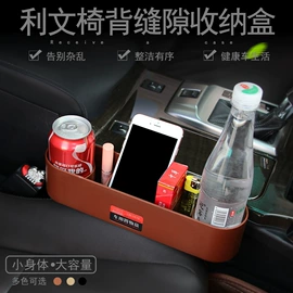 旗帜;汽车摆件;车用置物袋