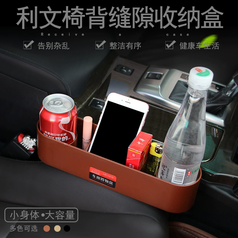 Автомобильный дезинфицирующее средство для рук Amazon стакан для напитков подставка для напитков