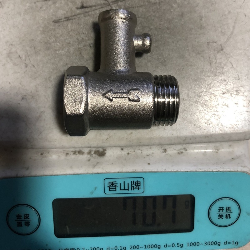 真鍮製安全弁 現物供給 給湯器用バルブ|undefined
