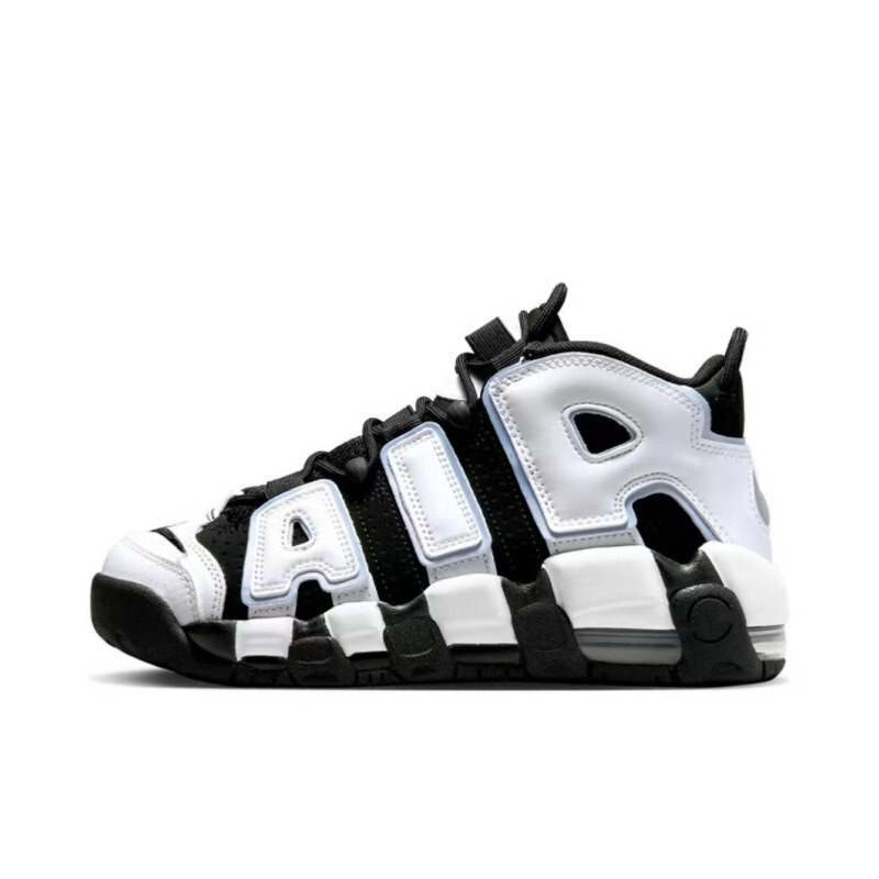 Putian Shoes Big Pippen Air White Golden Panda Liquid Silver Running Air Cushion Thick-Soled Sports and Leisure Basketball Shoes for Men and Women Putian Shoes Big Pippen Air White Golden Panda Liquid Silver Running Air Cushion Thick-Soled Sports and Leisure Basketball Shoes for Men and Women