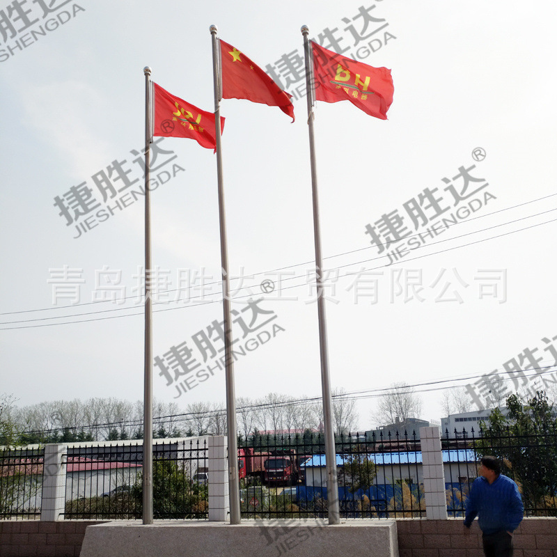 青岛旗杆电动音乐同步旗杆 锥形一次成型旗杆一体旗杆【月销100】