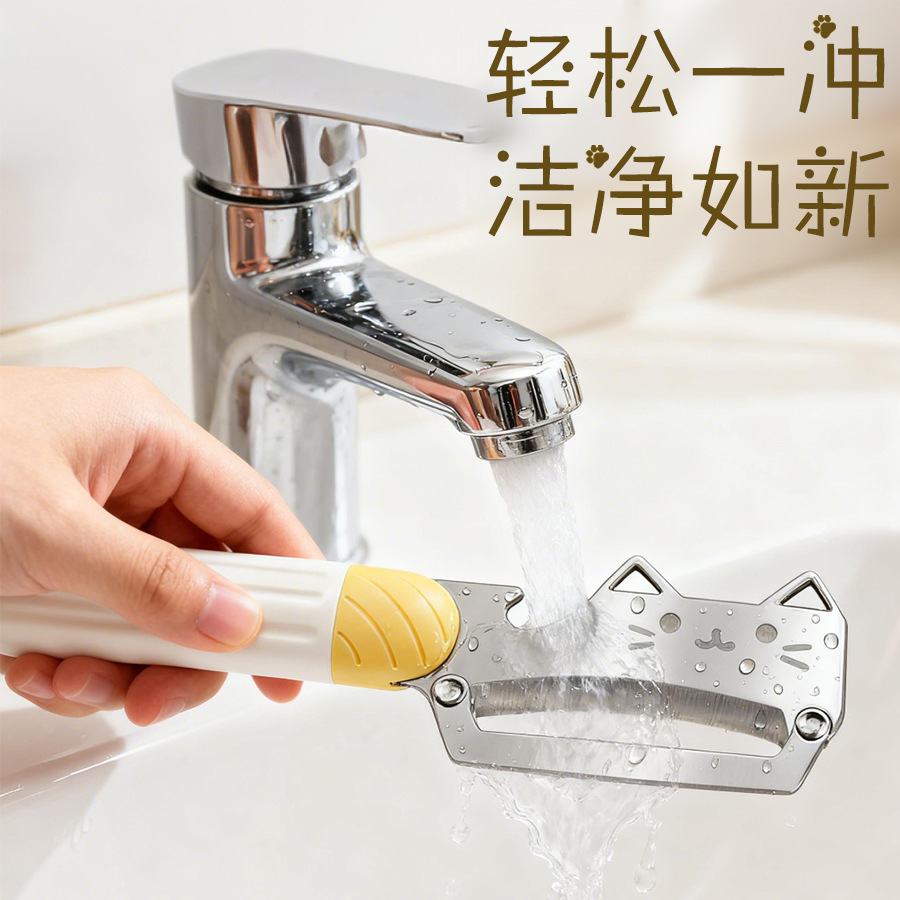 Raspador de acero inoxidable raspador de cuchillo raspador herramientas de cocina cuchillo de frutas raspador casero raspador