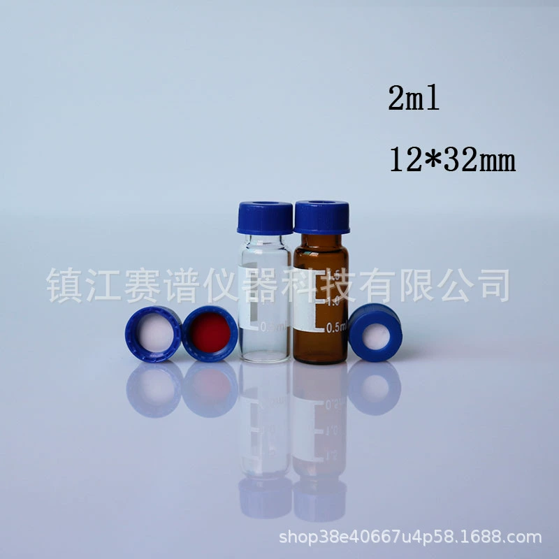 Бутылка для образцов хроматографии 1,5/2 мл бутылка для образцов жидкой фазы газовой фазы Agilent с крышкой