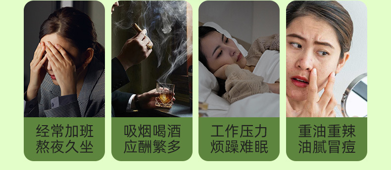 Chrysanthemum Cassia Seed Goji Tea Ju Hua Jue Ming Zi Cha Herbal Blend Hot Brew Travel Pack quality and texture
