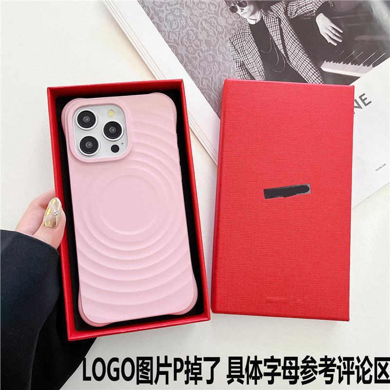 液态硅胶手机壳挂绳白色波漾壳联名赵露思适用于苹果iPhone16prom|undefined