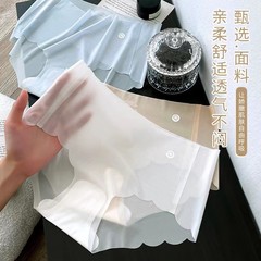 夏アイスシルクシームレス下着女の子ミッドウエスト純綿抗菌クロッチ大きいサイズ速乾性薄型女性マスク下着