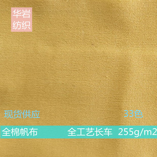 10�� ȫ�޷��� �F؛���� ɫ�� 21/2*10 72*40 ���鷫 ����� Ь��