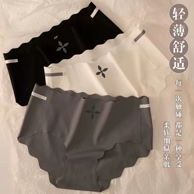 Новое бесшовное нижнее белье из ледяного шелка, летние женские трусы больших размеров, высококачественные сексуальные милые брюки для девочек в Корейском стиле