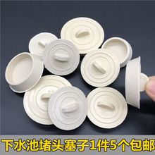 ˮ������ԡ���ϲ��ض�ˮ��ϴ�³�ԡ����^��ˮ���������zˮ������