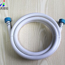 ����ȫ�Ԅ�ϴ�C�Mˮ��4���^�B��ˮ���Mˮܛ�ܼ��L��ˮ���L����