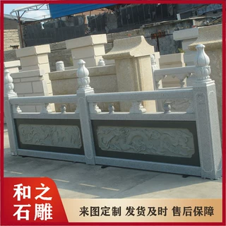 加工寺庙石雕栏杆 浮雕石栏杆雕刻 手工雕刻 福建石雕厂