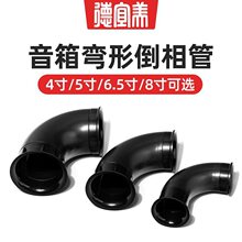 ���䌧��܏��͵����4��5��6.5��8����Ͳ������D����ͲDIY�LͲ