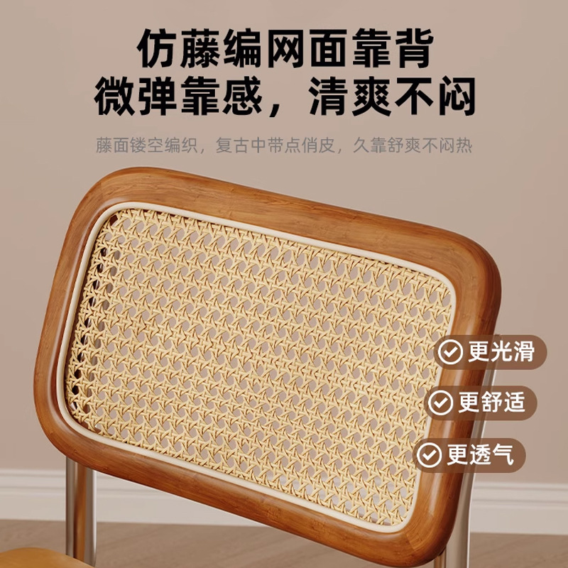 Dormitorio de niñas silla de maquillaje armario Vasily estilo medieval tela de caña alta sensación silla de escritorio de madera maciza silla respaldada