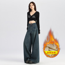 橙绢女装#加绒复古深蓝色阔腿牛仔裤秋季新款高腰宽松直筒拖地裤