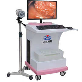 徐州众杰JZ-6000索尼高清350万像素妇科病检查私密内窥电子阴道镜