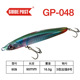 2 Pcs Sinking Minnow Fishing Lures Hard Baits Fresh Water Bass Swimbait Tackle Gear