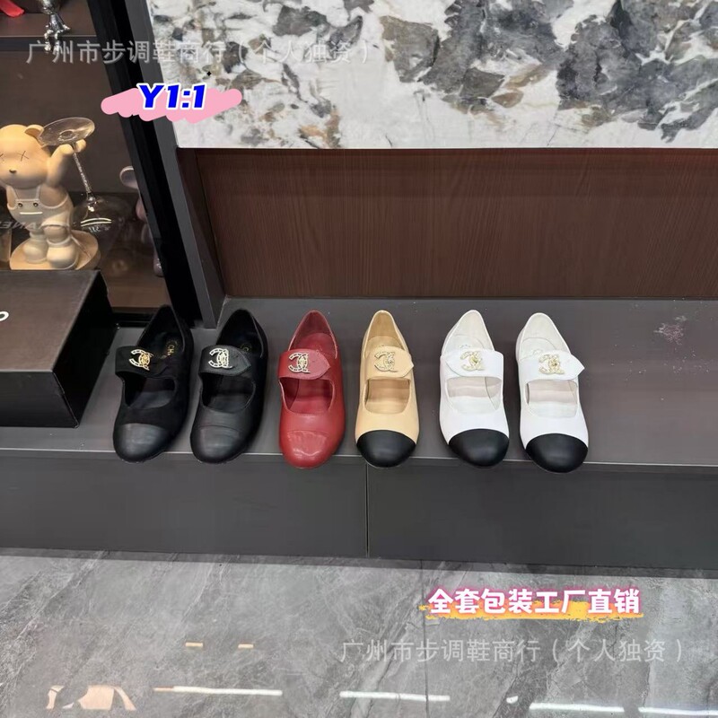 Cross-border C-brand letter buckle small Chanel-style genuine leather shoes, round-toe, color-blocked, shallow-cut, flat-soled, single-strap, bow-tie Mary Jane flats Cross-border C-brand letter buckle small Chanel-style genuine leather shoes, round-toe, color-blocked, shallow-cut, flat-soled, single-strap, bow-tie Mary Jane flats