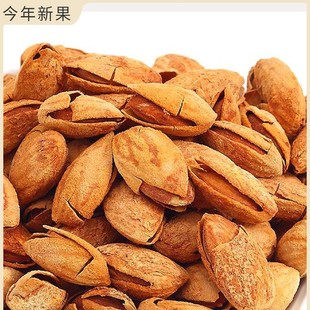 2023��؛�ք���Ƥ�}�h�͵�ľ�Թ������½��a�ɹ���ʳ����ľ500g