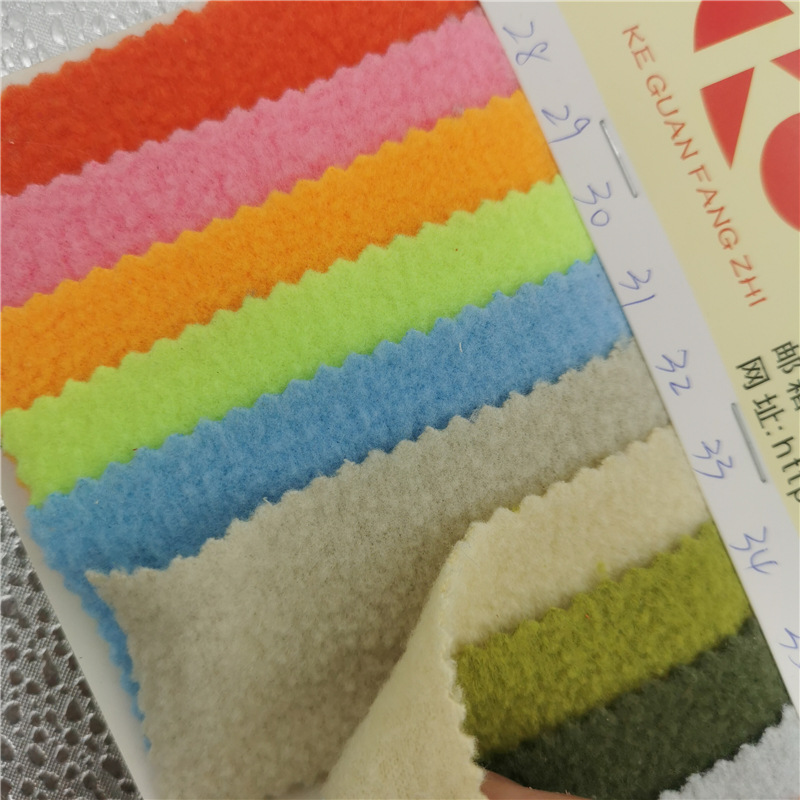 厂家现货供应 全涤双刷单面摇粒绒 保暖服装内里玩具毯子围脖布