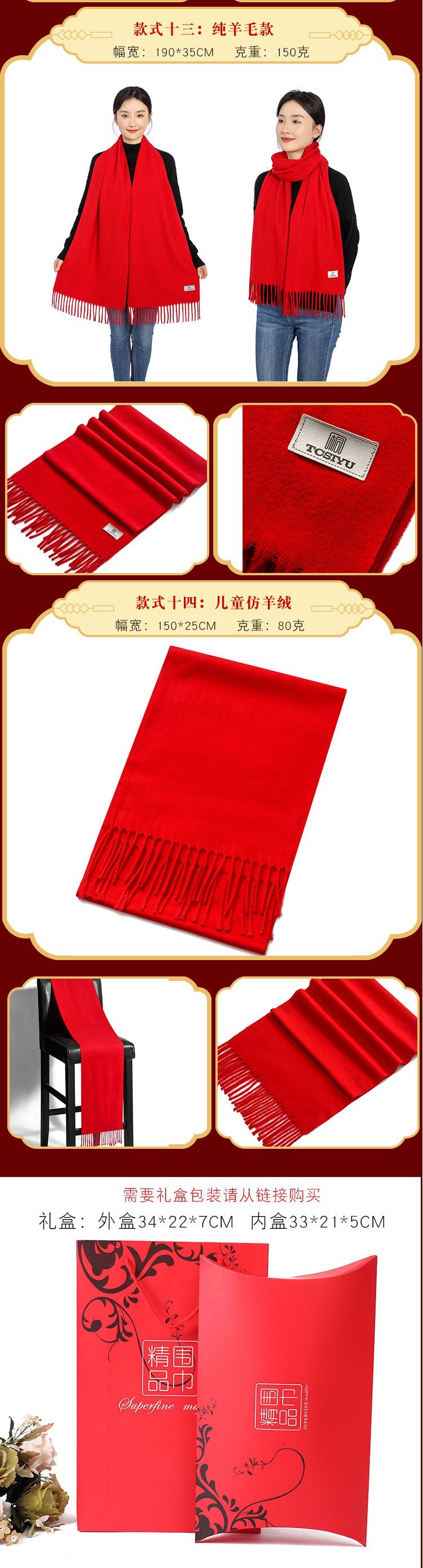 IMG_2139(20231008-111043)