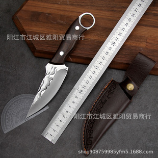 �ɹ��ְ�����⵶�͹ű�yˮ����Ƥ��ľ�ֱ��޹ǵ�С�����⵶��