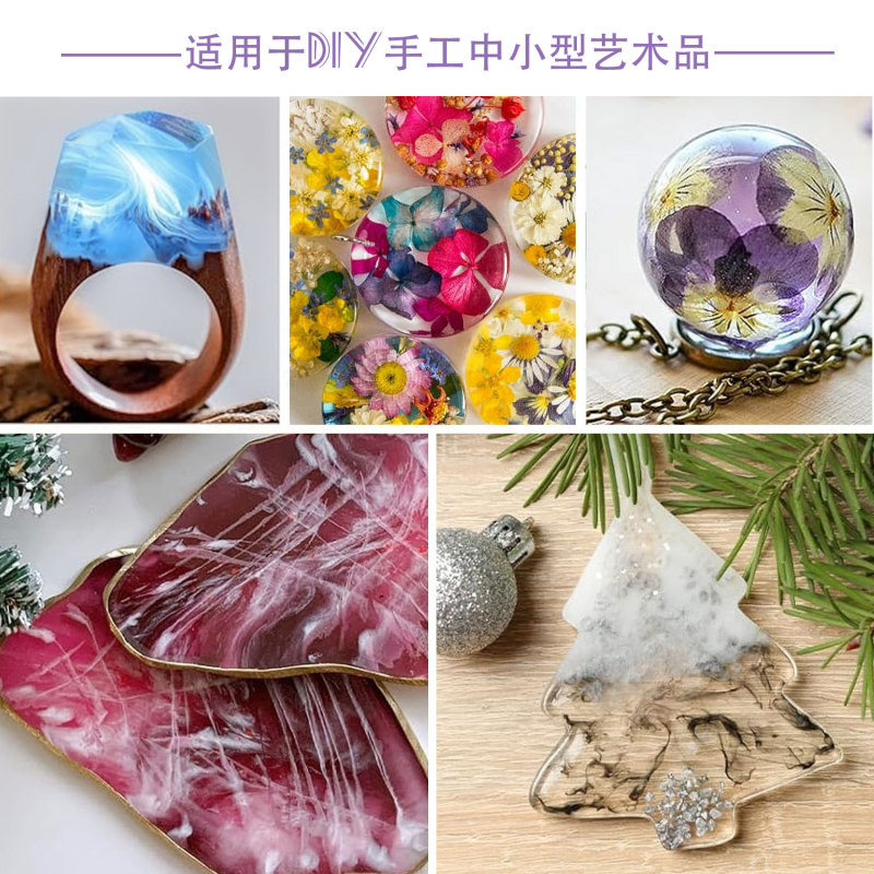 ソースファクトリークロスボーダー 1:1 速乾性高透明クリスタル接着剤 DIY 手作りジュエリーエポキシ樹脂 ab 接着剤|undefined