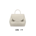 White Small (Save & Ship Immediately)