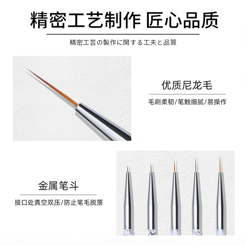 Amazon popular 6-piece marbling uñas dibujo pluma pintura pluma dibujo pluma gancho pluma conjunto de uñas pluma