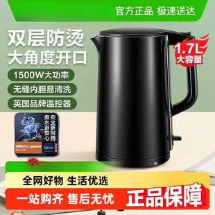 늟�ˮ�ؼ���2025�¿�P�ȫ�Ԅ����ܔ���p�ӷ��C���_ˮ