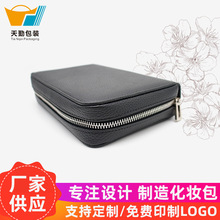 ��֦�yƤ���ռ{���๦�ܻ��y�����yˢ�Ʒ�ռ{С��puƤ�����