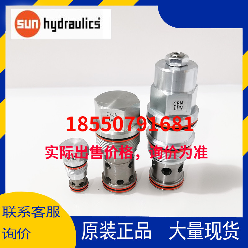 SUN太阳 插装阀RPKC-LAN RPKC-LCN RSDC-LAN RVCA-LAN RVCA-LCN