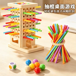 棋牌/桌游;戏水玩具;惯性回力玩具
